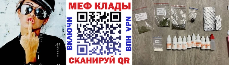Альфа ПВП Кызыл