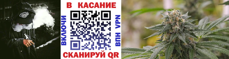Купить наркотики Кызыл ГАШИШ Cocaine Alpha-PVP МЕФ