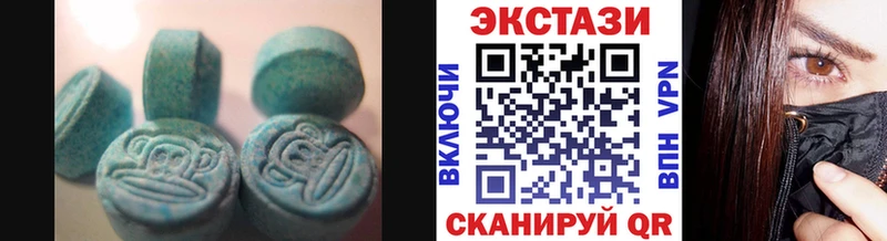 hydra ССЫЛКА  Кызыл  Экстази louis Vuitton 