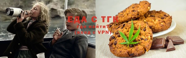 гашиш Кулебаки