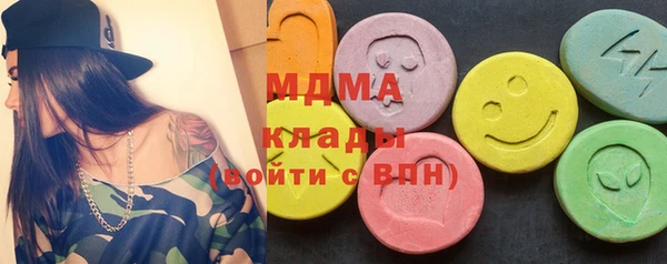 гашик Кукмор