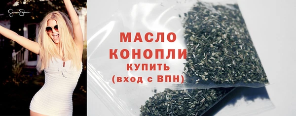 гашик Кукмор