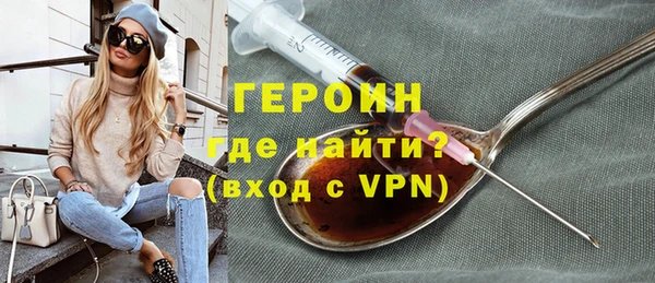 гашиш Кулебаки
