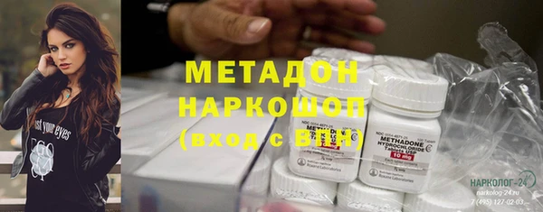 гашиш Кулебаки