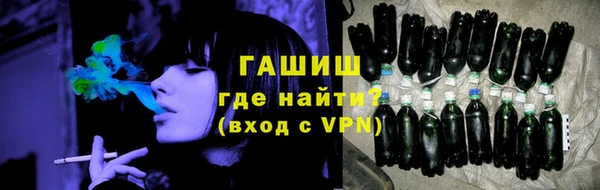 гашик Кукмор