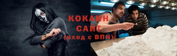 гашиш Кулебаки
