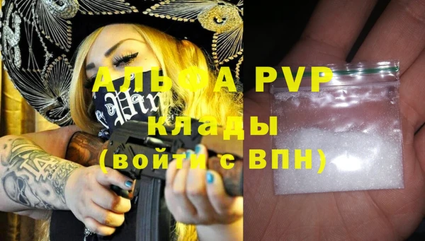 гашиш Кулебаки