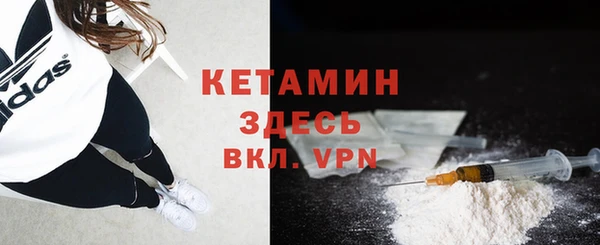 гашик Кукмор