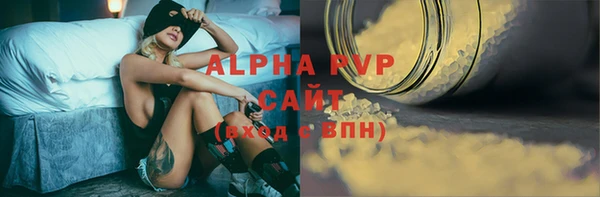 гашиш Кулебаки