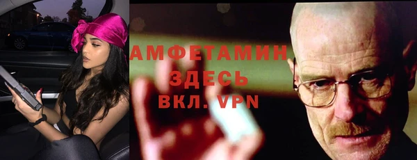 гашиш Кулебаки