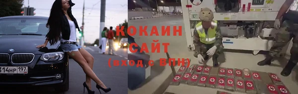гашиш Кулебаки