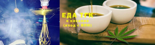 гашик Кукмор