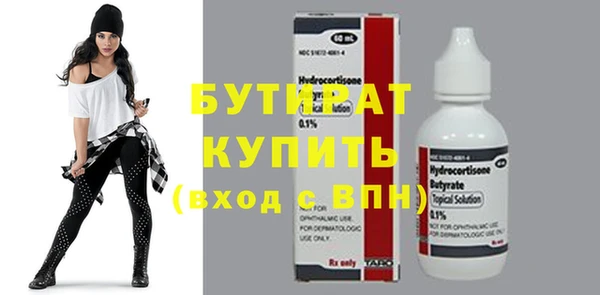 гашиш Кулебаки