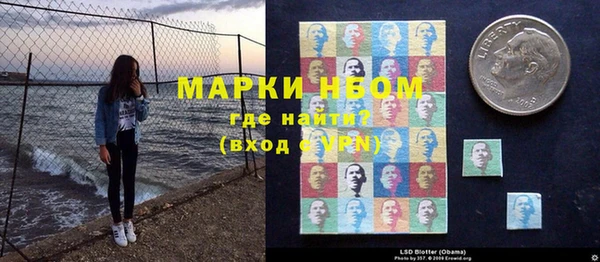 гашик Кукмор