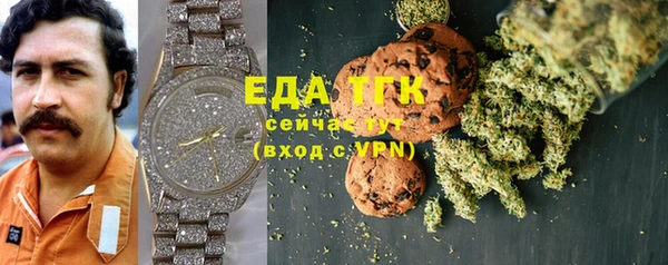 гашик Кукмор