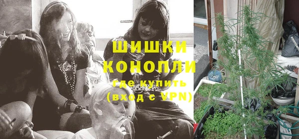 гашиш Кулебаки