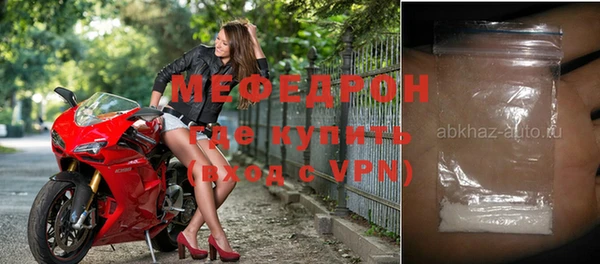 гашик Кукмор