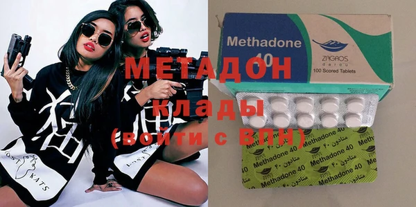 гашик Кукмор