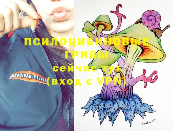 гашиш Кулебаки