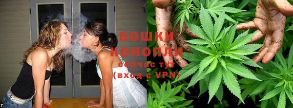 гашик Кукмор