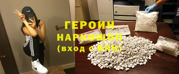 гашиш Кулебаки