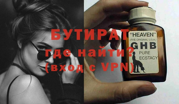 гашик Кукмор
