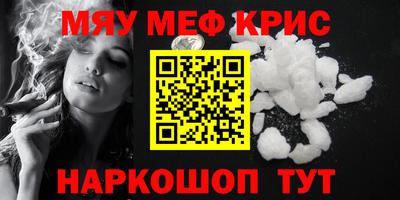 шишки Ливны