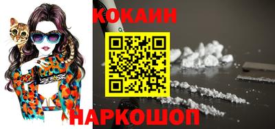 прущая мука Лесосибирск