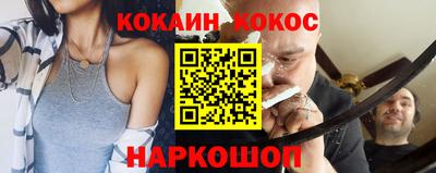 mix Обь