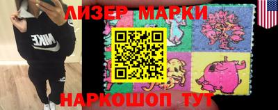 прущая мука Лесосибирск
