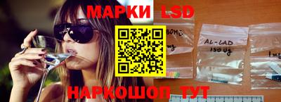 прущая мука Лесосибирск