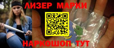 прущая мука Лесосибирск