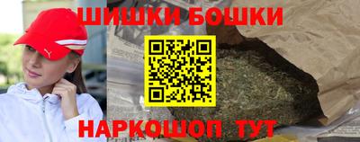 ALPHA-PVP Ликино-Дулёво