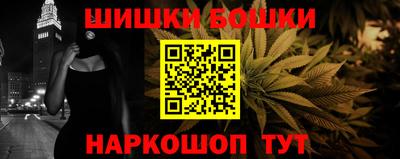 прущая мука Лесосибирск