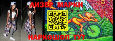 прущая мука Лесосибирск