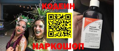 прущая мука Лесосибирск