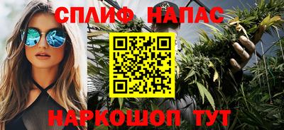 шишки Ливны