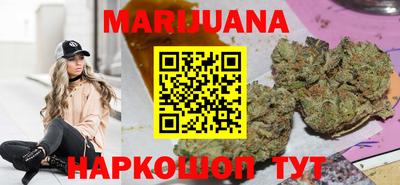 прущая мука Лесосибирск