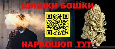марки lsd Нягань