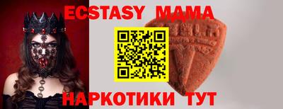 прущая мука Лесосибирск