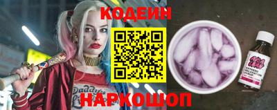прущая мука Лесосибирск