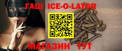 прущая мука Лесосибирск