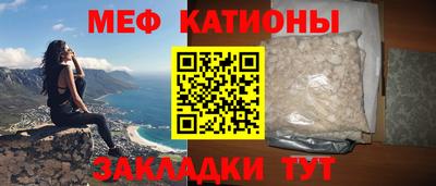 прущая мука Лесосибирск