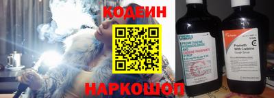 прущая мука Лесосибирск