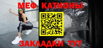 ALPHA-PVP Ликино-Дулёво