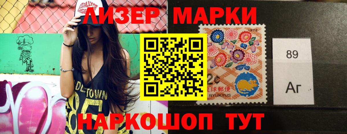 LSD-25 экстази кислота  Вход с VPN  Кызыл  LSD-25 экстази кислота 