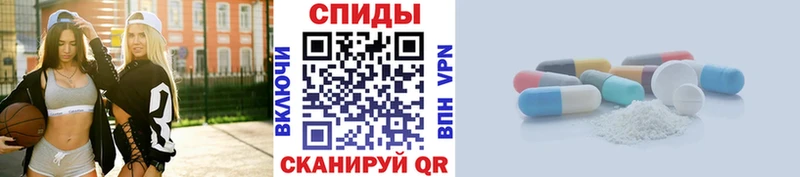 МЕТАМФЕТАМИН Декстрометамфетамин 99.9%  Кызыл 