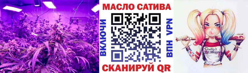 Дистиллят ТГК Wax  хочу   Кызыл 