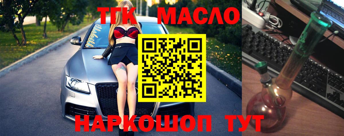 А ПВП Кызыл