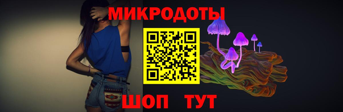 Галлюциногенные грибы прущие грибы Кызыл